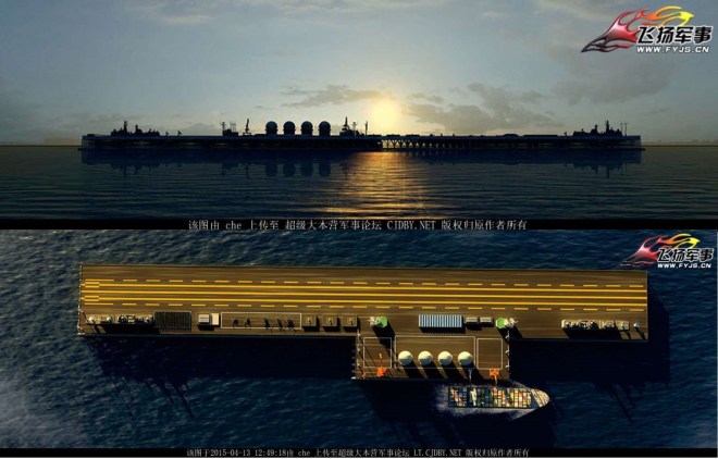 Hình ảnh minh họa trên máy tính về một đảo nổi mà Trung Quốc dự kiến xây dựng. Ảnh: popsci