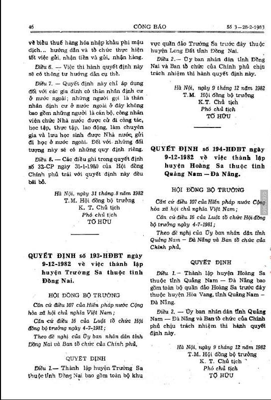 Screen Shot 2017-03-27 at 5.25.48 AM