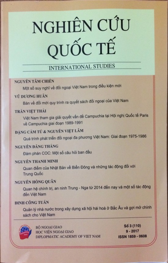 F1155256-52A2-4C0A-87A2-76D38FF20037