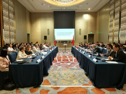 w020180213661374953905