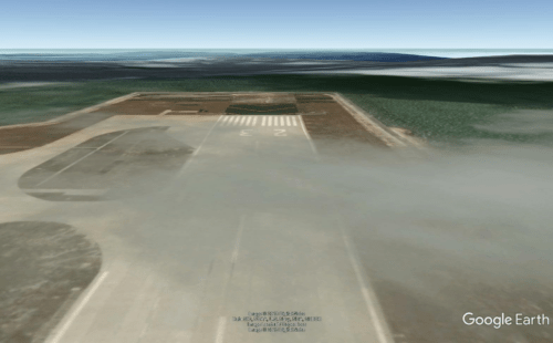 woody-island-500x310